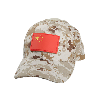 户外蛙服帽儿童男特种兵林地战术