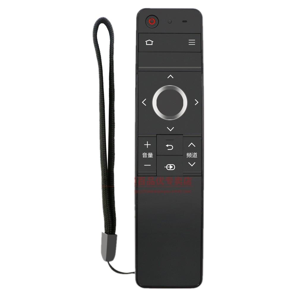 灏百遥控器适用于 夏普LCD-60/70TX85A SU465A/665A电视机RRMCGB246WJSA2遥控器