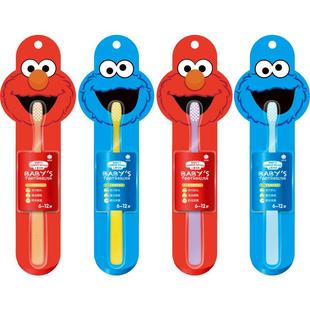 云南白药儿童牙刷软毛超细软正品3-12岁小孩可爱小头4支套装