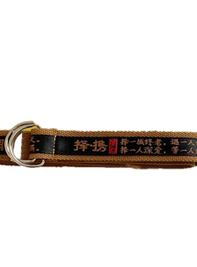 文字刺绣细窄好看男潮帆布皮带