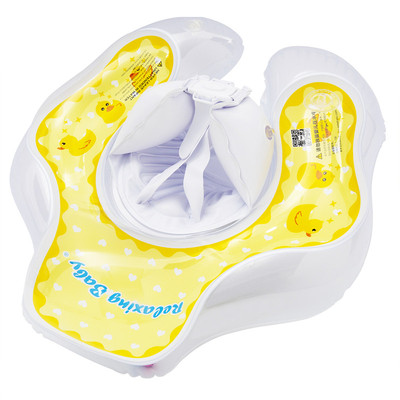 趴圈婴儿游泳圈swimava日本0-4岁