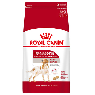 皇家中型犬成犬粮4KgM25萨摩耶边境松狮可卡斗牛哈士奇狗粮犬主粮
