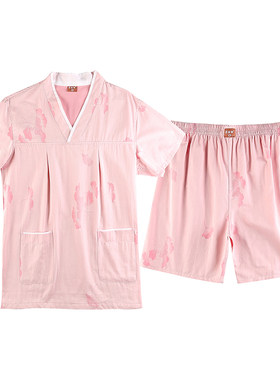 美容院艾灸按摩美容院艾灸服逸隆
