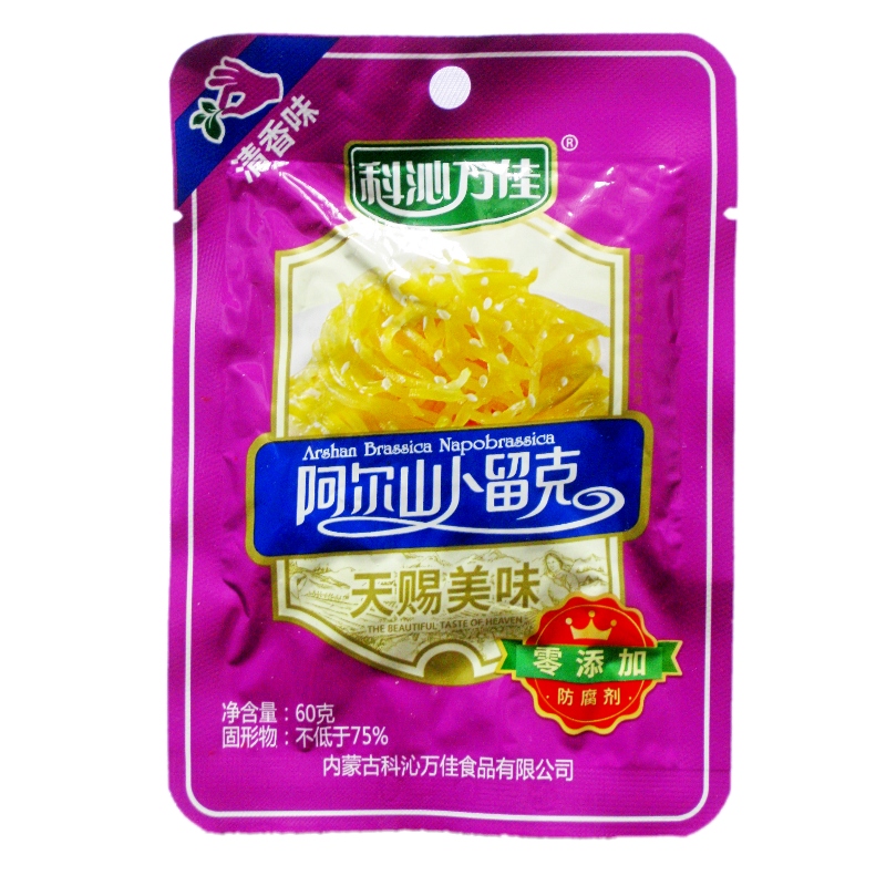 30袋包邮科沁万佳清香味阿尔山卜留克丝50g酱香黄瓜东北辣酱菜