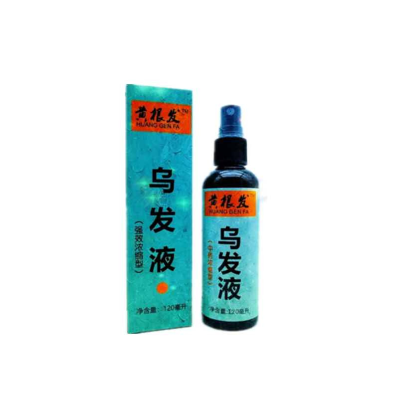 白发转黑何首乌白发变黑发纯植物黑乌发液少白头白发变黑发