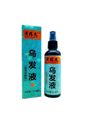 白发转黑何首乌白发变黑发纯植物黑乌发液少白头白发变黑发