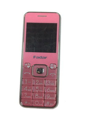 锋达通Fadar手机电池FDTC002迷你双卡手机电池充电器保护皮套为伴