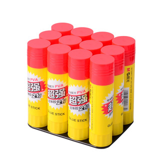 晨光固体胶棒学生用强力粘性强儿童幼儿园手工课胶水办公文具胶水