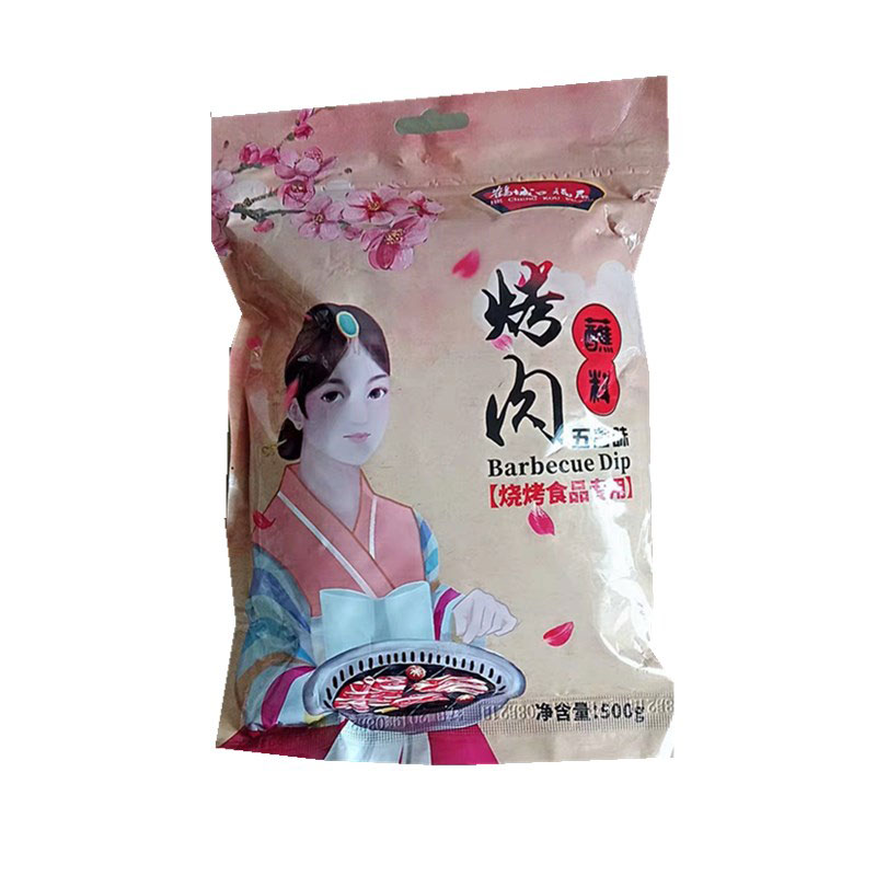鹤城口福居之味新款韩式烤肉蘸料