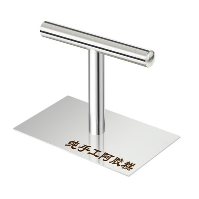 阿胶糕牛轧糖雪花酥压平压实器