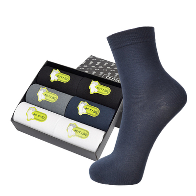 欧蒂爱袜子男中筒纯棉松口宽口