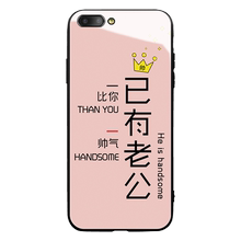 已有老婆情侣款oppor17 r11手机壳1