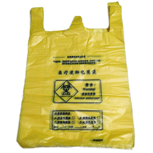 医疗废物垃圾袋手提式加厚黄色小号一次性包装背心大号医用塑料袋