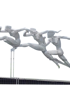 体育跨栏不锈钢运动风主题雕塑