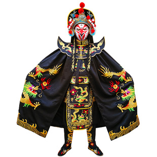 大卫川剧变脸魔术道具变脸全套服装变脸脸谱盔头靴子变脸服装定做
