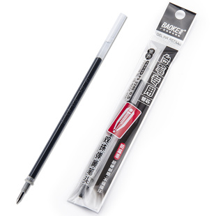 宝克台式签字笔芯黑色0.5mm双珠防漏墨笔头银行柜台笔替芯PS2240