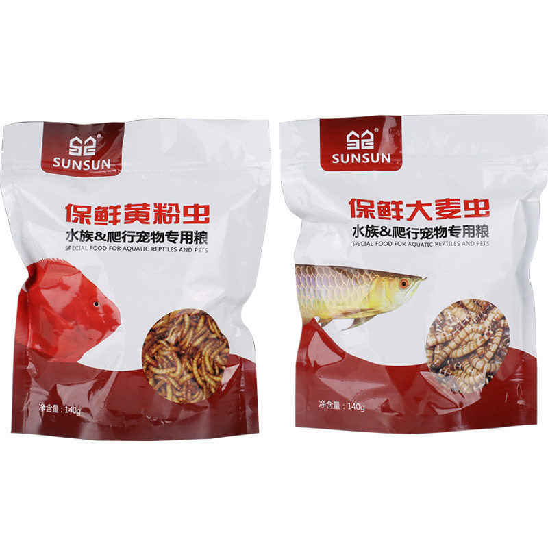 森森龙鱼饲料保鲜黄粉虫鱼食