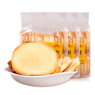 兆辉纯馍片原味烤馍片300g*3袋零食干烤馒头片早餐饼干膜片零食