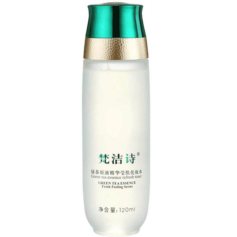 FANJEIS/梵洁诗130ml/120ml