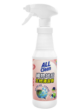 allclean清洁剂多益得地毯