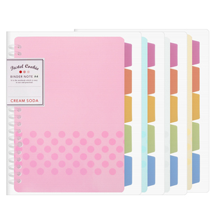 日本国誉活页本可拆卸扣环外壳8孔笔记本子简约大学生大容量淡彩曲奇柔光记事本高中小学初中错题本A5 B5 A4