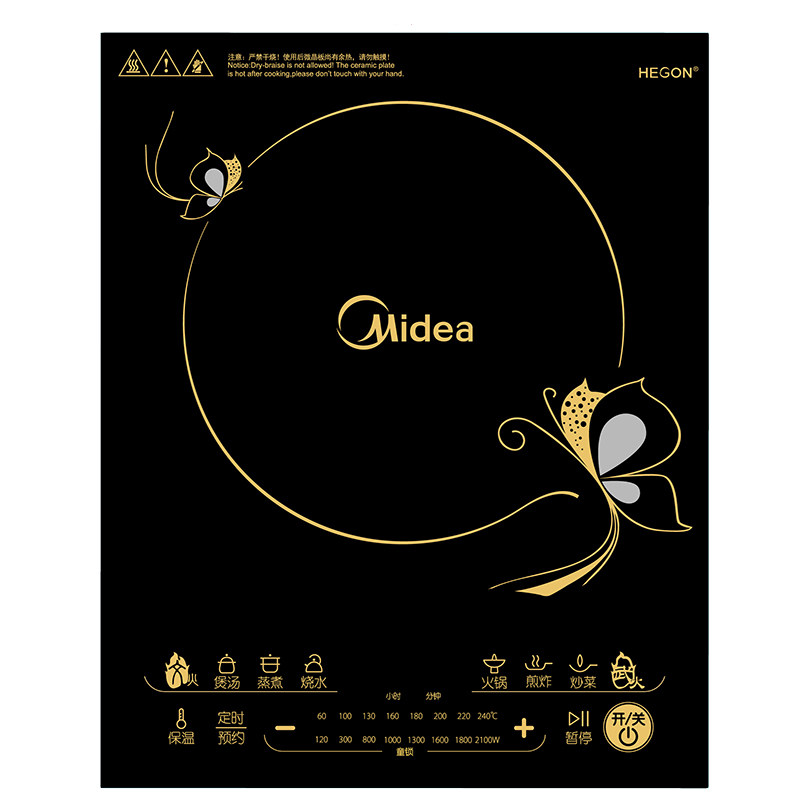 midea/美的 dz22s02嵌入式单灶电磁炉触摸防水一体炒菜烧水烧汤