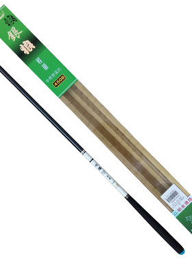 LineWinder/狼王短节鲫鱼竿