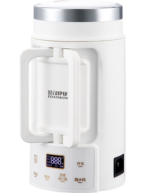便携折叠保温煮粥电热水壶0.7L