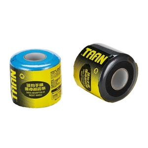 TAAN泰昂羽毛球拍柄打底膜 握把打底专用膜 手胶减震膜手柄缓冲膜