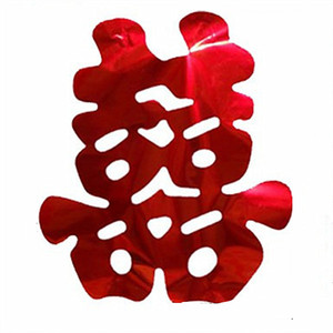 结婚喜字包邮 婚庆婚房婚车装饰喜字贴亮光纸红双喜门贴窗花60张