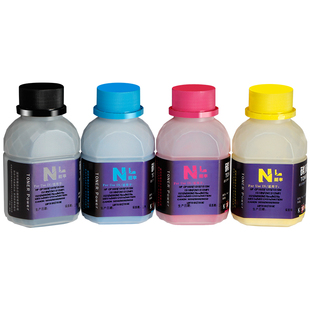 能率适用惠普hp cp1025碳粉ce310a pro100 M175nw/a 126a 墨粉 粉盒M275NW佳能LBP7010C 7018Color LaserJet