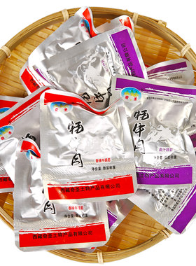 西藏特产卤汁250g牦牛蹄筋