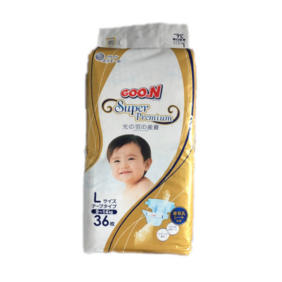 大王日本通气l拉拉裤新生尿不湿