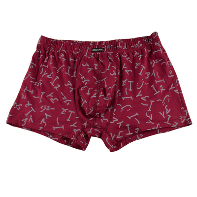 正品健将100%全棉男士平角短裤