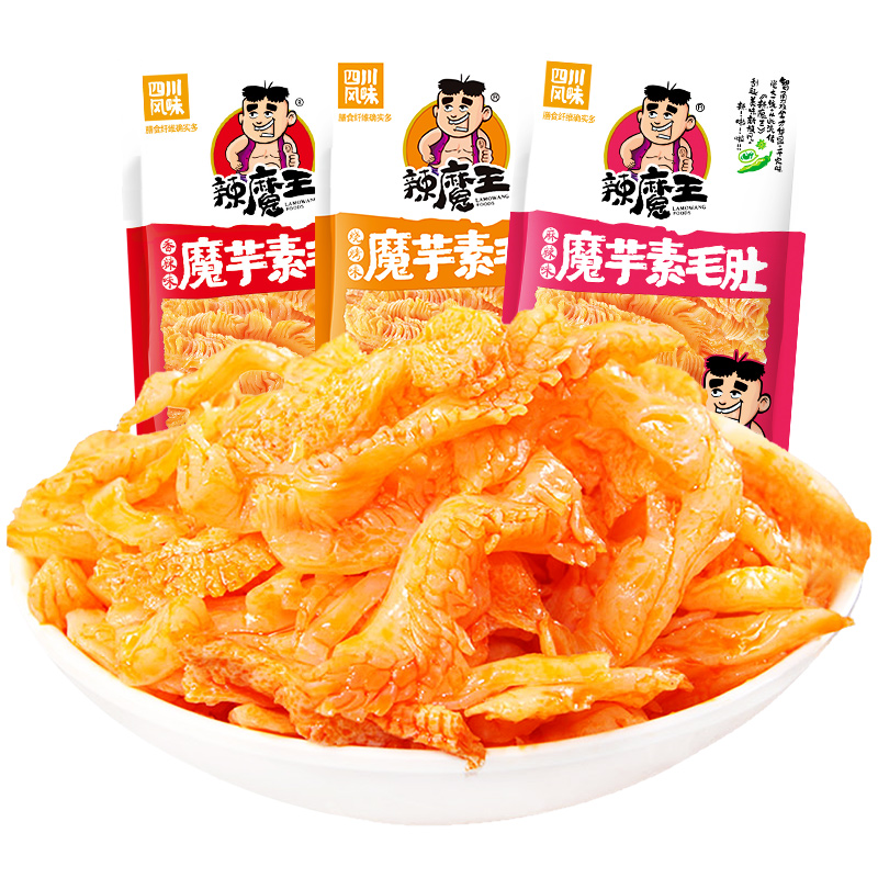 辣魔王魔芋20包辣丝条素食爽素毛肚