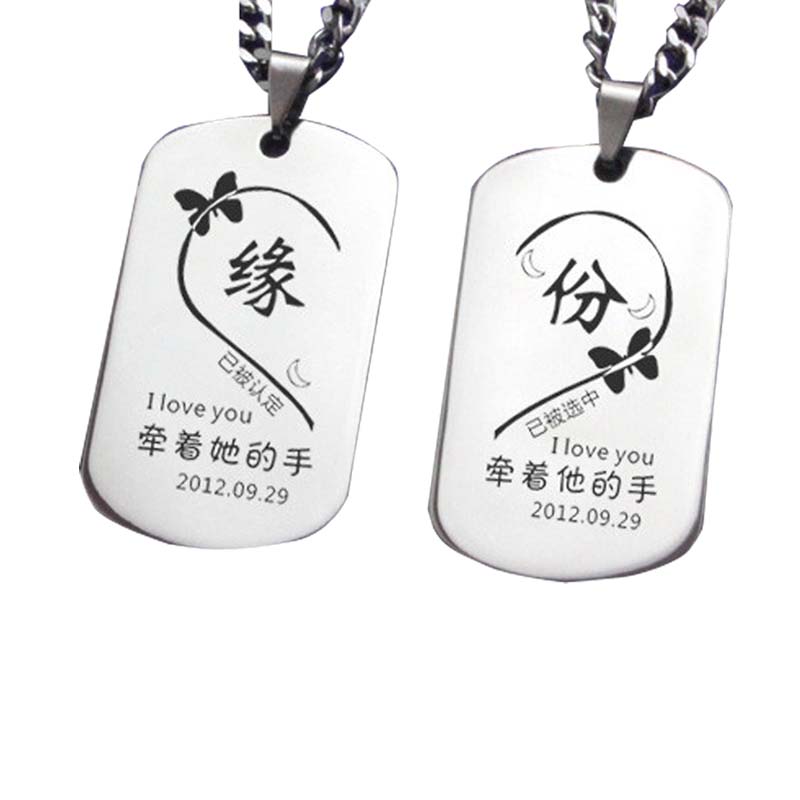 定制刻字美国男士吊坠项链
