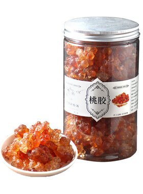 云南天然野生桃胶精选雪燕皂角米