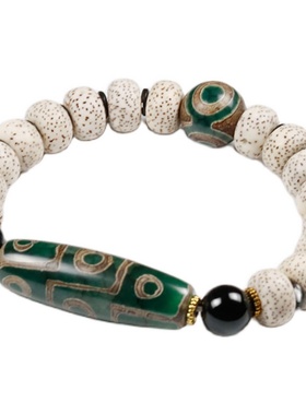 手串海南星月菩提子文玩玉石佛珠