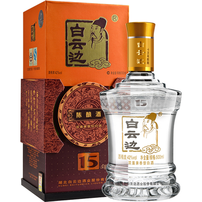 白云边15年陈酿42度固态法白酒