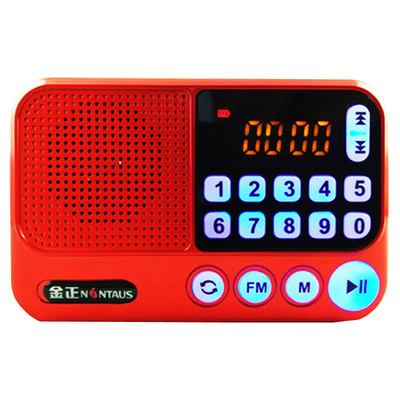 金正s99插卡唱戏机fmfm收音机