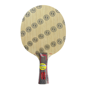 STIGA斯帝卡斯蒂卡CL-CR紫外线CLCR乒乓球拍底板球拍行货【包邮】