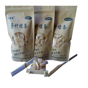 柠待遇 柠檬条200g/袋 即食水果果干 休闲健康食品小零食安岳特产