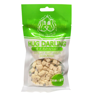 狗狗零食哈格芝麻牛乳块宠物幼犬起司脱脂奶酪磨牙补钙除口臭洁齿