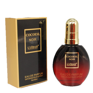 护发精油卷发理发店专用抹擦头发的烫发打理金油直发防毛燥旗舰店