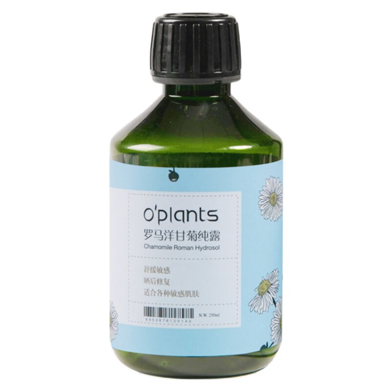 罗马洋甘菊纯露澳洲进口无添加