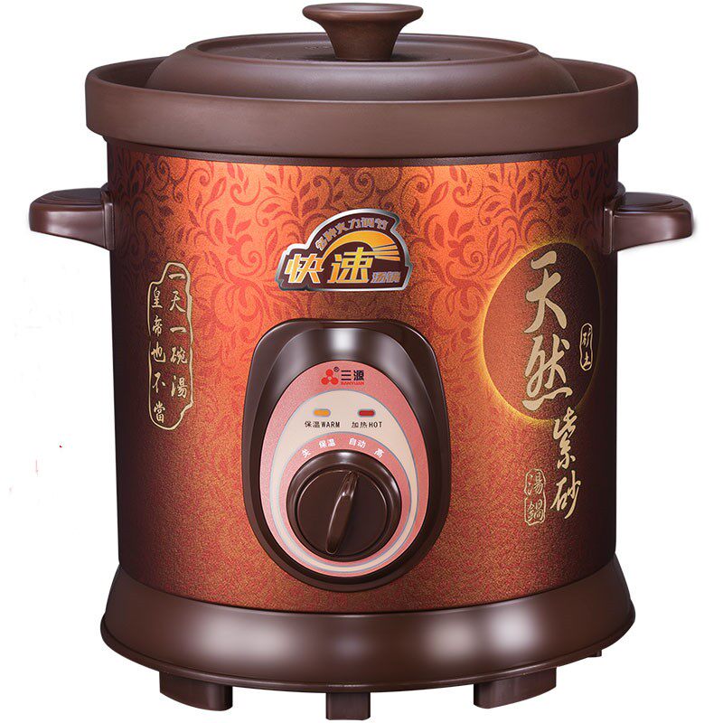 正品三源 TGJ50-SA1紫砂锅煲粥锅电炖锅5L煲汤电新款包邮