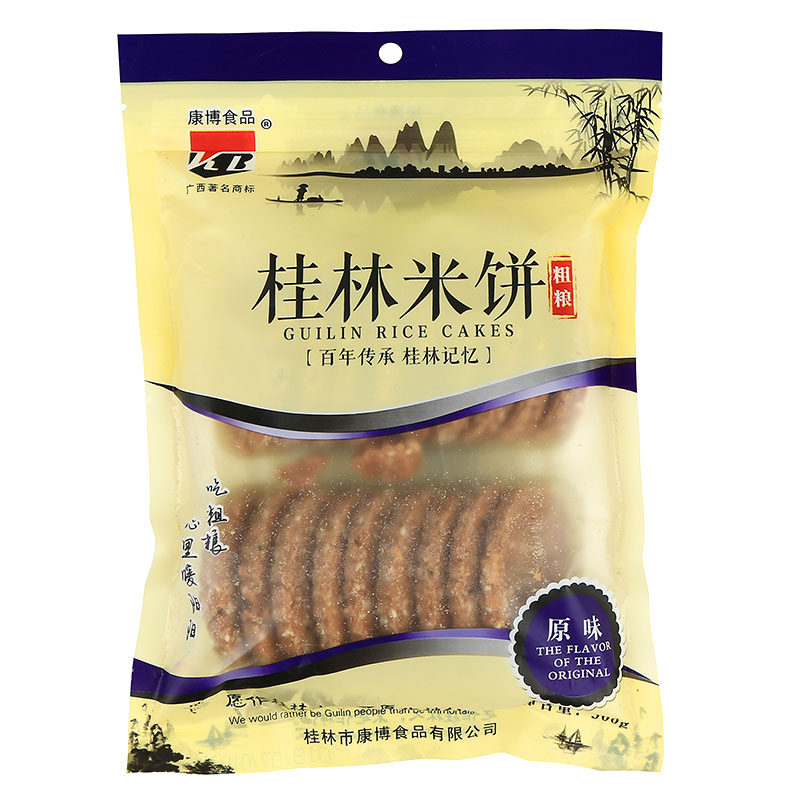 荔浦香芋广西桂林特产酥脆饼干
