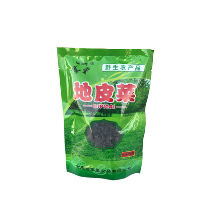 右玉山西特产塞星免洗菌菇50g