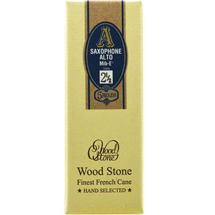 石森中音萨克斯哨片降E调2.5号3号芦苇哨片日本进口WOOD STONE