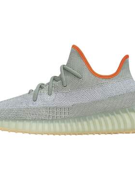 椰子350灰橙侧透yeezy真爆莆田